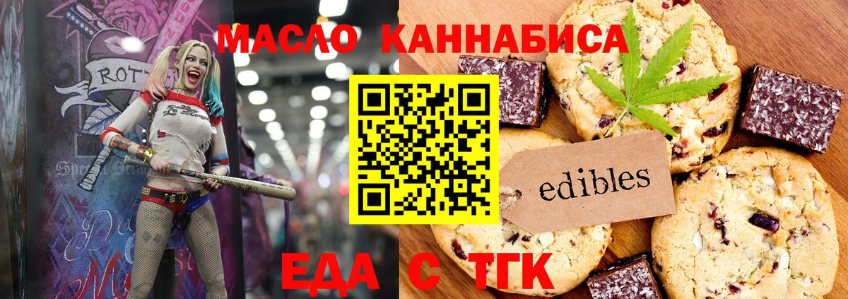 МЕФ кристаллы  Гашиш  Кулебаки  Вход с VPN  Канабис  COCAIN 