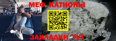 кокаин Донецк