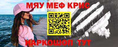 ПСИЛОЦИБИНОВЫЕ ГРИБЫ Донской
