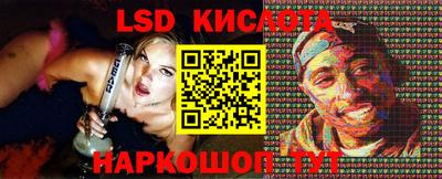 прущие крисы Заволжье