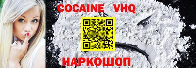сатива Жуковский
