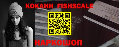 прущие крисы Заволжье