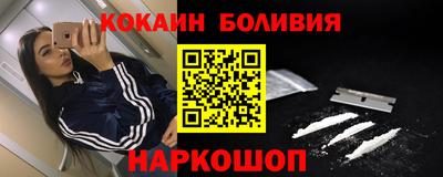 сатива Жуковский