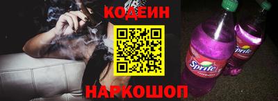 прущие крисы Заволжье