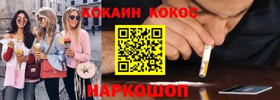 прущие крисы Заволжье