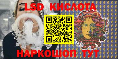 ПСИЛОЦИБИНОВЫЕ ГРИБЫ Заводоуковск