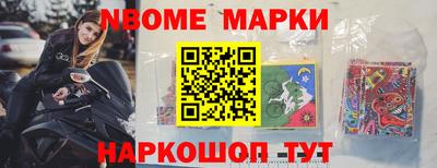 прущие крисы Заволжье