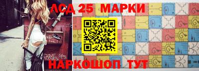 ПСИЛОЦИБИНОВЫЕ ГРИБЫ Донской