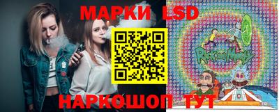 ПСИЛОЦИБИНОВЫЕ ГРИБЫ Заводоуковск