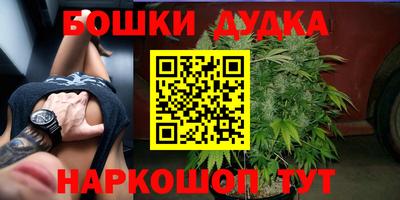 ПСИЛОЦИБИНОВЫЕ ГРИБЫ Донской