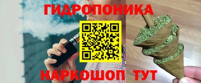прущие крисы Заволжье