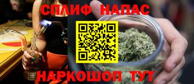 кокаин Донецк