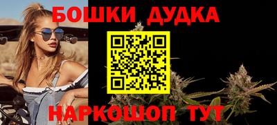 сатива Жуковский