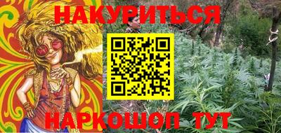ПСИЛОЦИБИНОВЫЕ ГРИБЫ Заводоуковск