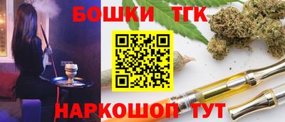 ПСИЛОЦИБИНОВЫЕ ГРИБЫ Заводоуковск