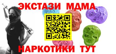 ПСИЛОЦИБИНОВЫЕ ГРИБЫ Заводоуковск