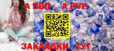 ПСИЛОЦИБИНОВЫЕ ГРИБЫ Заводоуковск