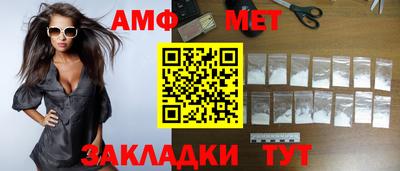 мдпв Дубна