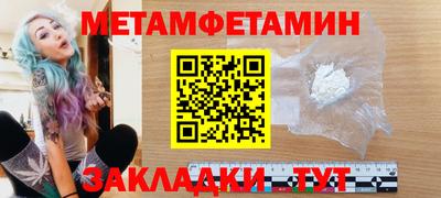 ПСИЛОЦИБИНОВЫЕ ГРИБЫ Заводоуковск