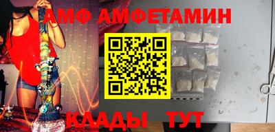 ПСИЛОЦИБИНОВЫЕ ГРИБЫ Заводоуковск