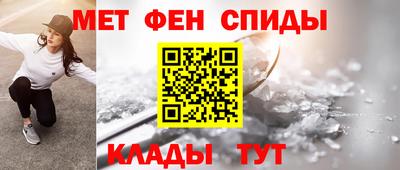 сатива Жуковский