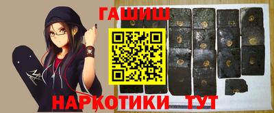 ПСИЛОЦИБИНОВЫЕ ГРИБЫ Заводоуковск