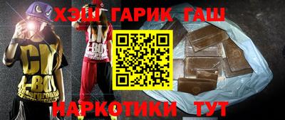 ПСИЛОЦИБИНОВЫЕ ГРИБЫ Заводоуковск