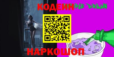 прущие крисы Заволжье