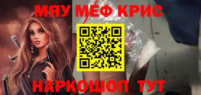 мдпв Дубна