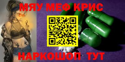 ПСИЛОЦИБИНОВЫЕ ГРИБЫ Заводоуковск